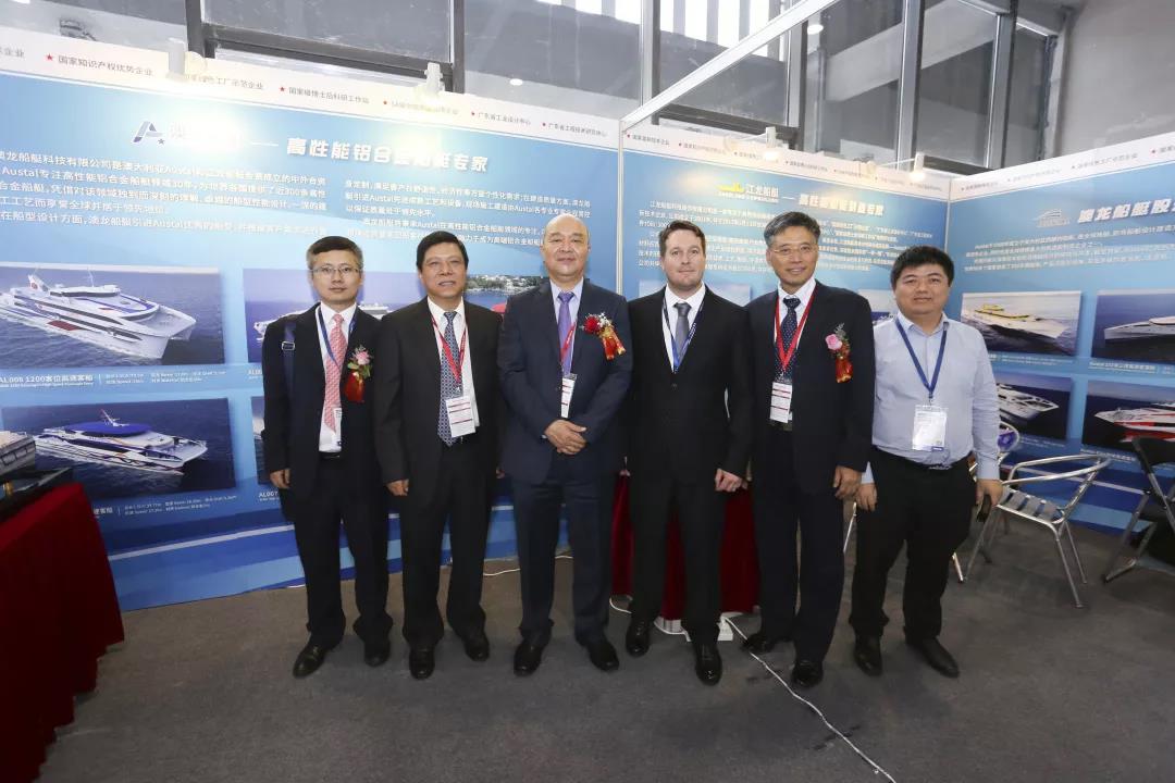JIANGLONG FULLY PRESENTING IN THE INTERNATIONAL MARINE EXPO-CHINA