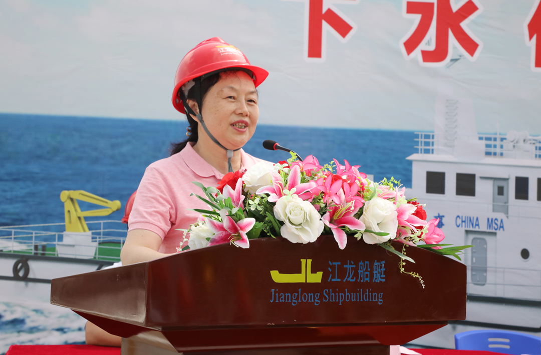 Jianglong Shipbuilding Co., Ltd. Batch construction of the 40-meter class B patrol boat launched smoothly