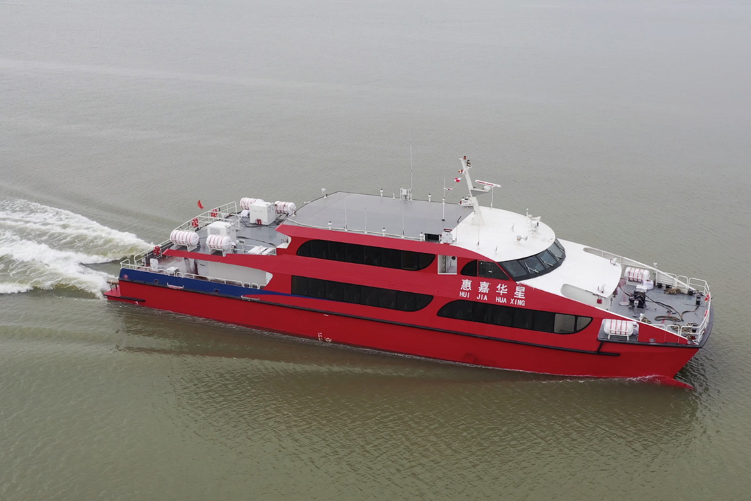 Jianglong Shipbuilding | 288 passengers catamaran high speed passenger ship - HUI JIA HUA XING smooth trial