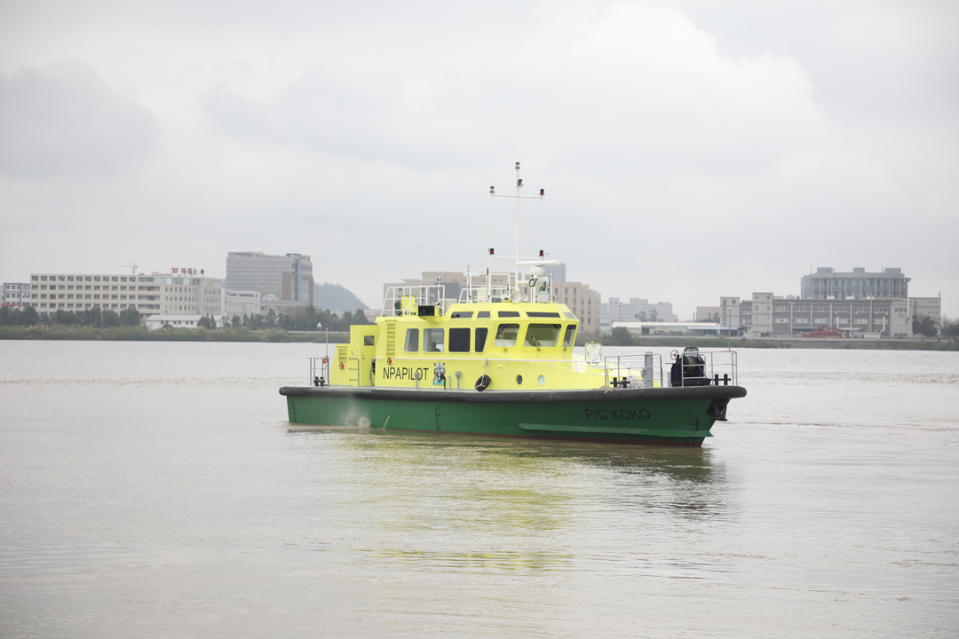 Two Pilot Boats will be Shipped to Nigerian Ports Authority