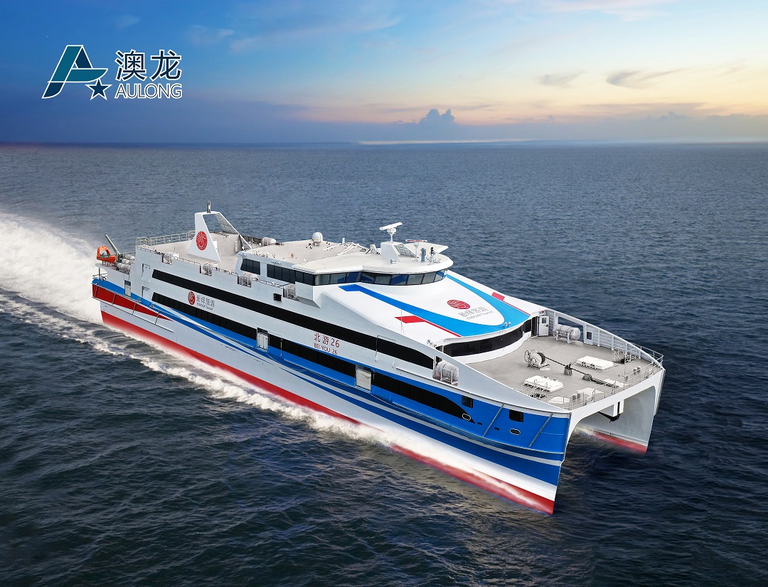 The largest high-speed aluminum passenger vessel built in China is ready for sea trials at Aulong Shipyard in Zhongshan.