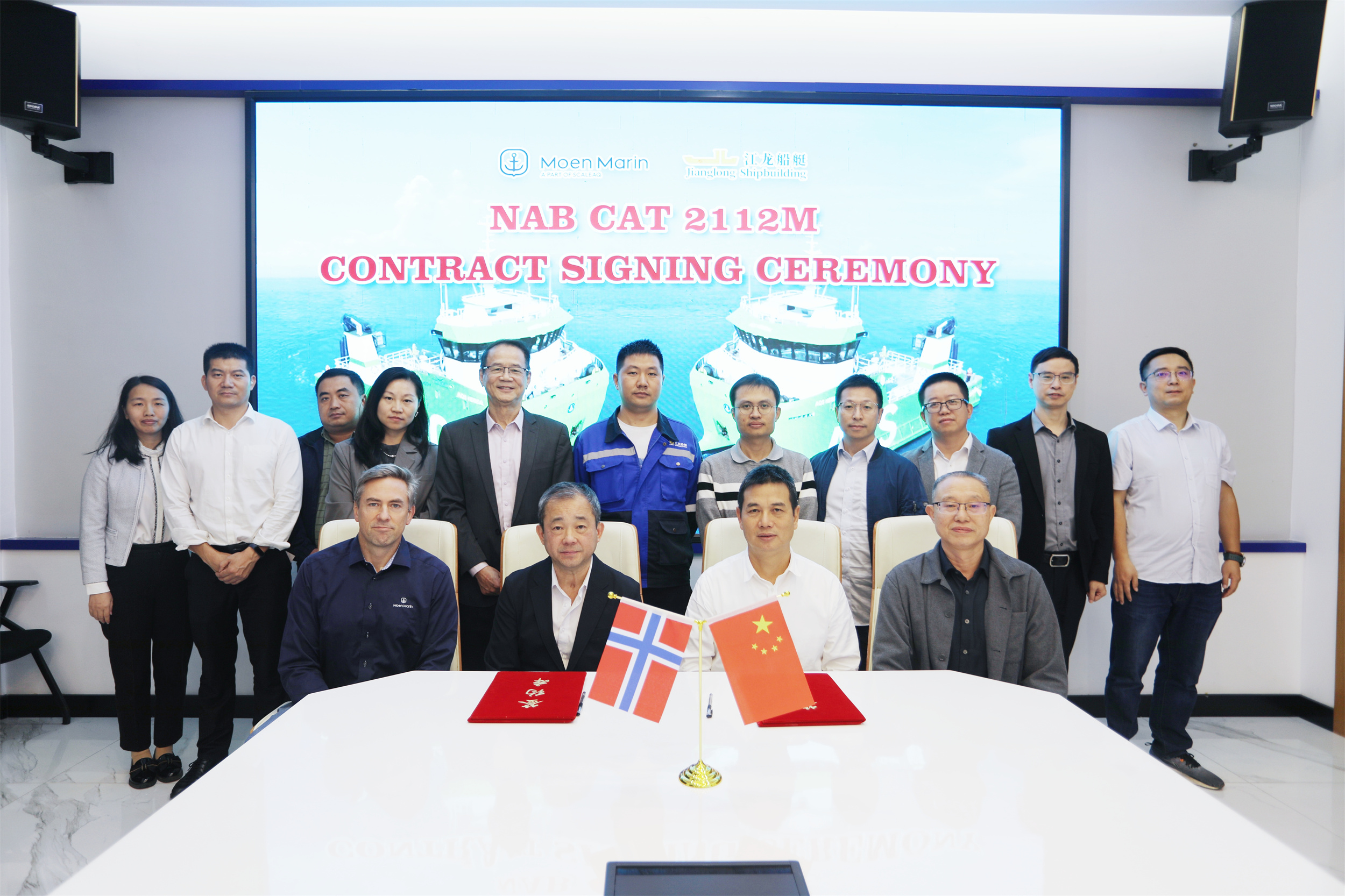 Jianglong Shipbuilding signed a contract with Moen Marin AS of Norway for two 21-meter aquaculture workboats